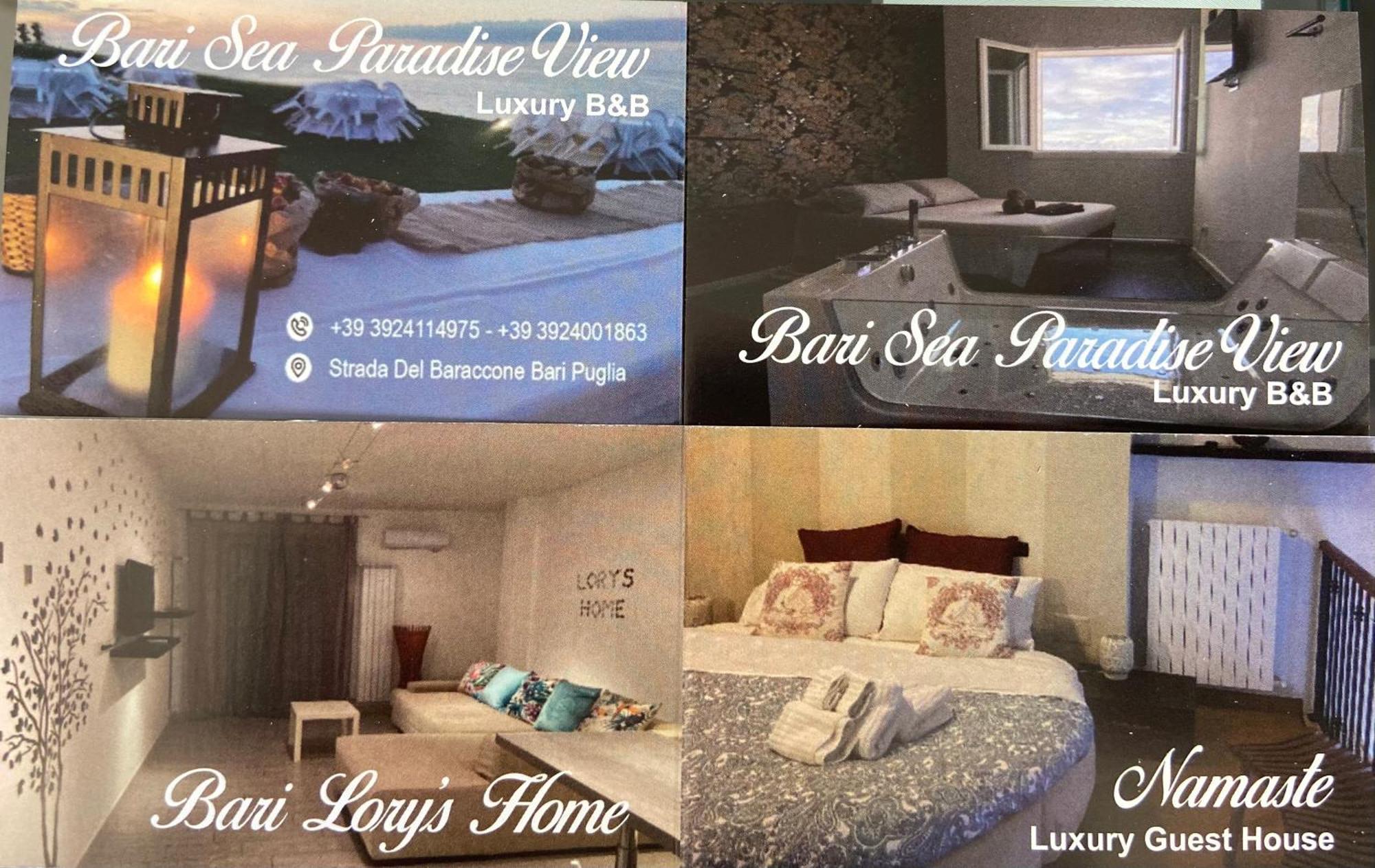 Bari Lory'S Home מראה חיצוני תמונה